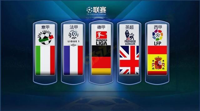 巧取勝