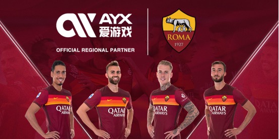昂热或许可